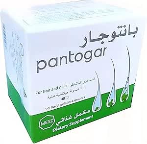 Pantogar Dietary Supplement Hair and Nail Support Original German Formula Packed in Egypt – 90 Capsules, One Month Supply