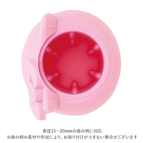 skater umbrella stopper umbrella holder hello kitty 0.6 - 0.8 inches