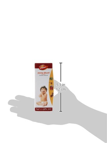 [Australia] - Dabur Janma Ghunti Honey - 125 ml 