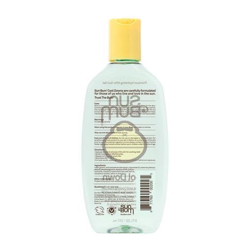 [Australia] - Sun Bum Cool Down Aloe Vera Gel | Vegan After Sun Care with Cocoa Butter to Soothe and Hydrate Sunburn | 8 oz 8 Fl Oz (Pack of 1) 