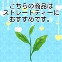 [Australia] - LeafCup Fruity Chamomile 