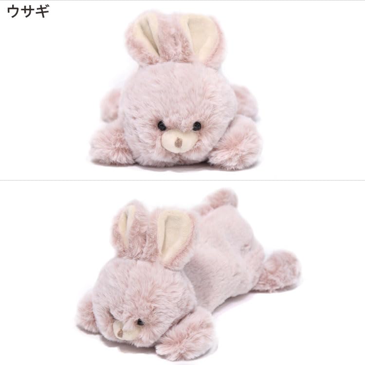 Cute Rabbit Cosmetic Bag, For women, Lip case, for Makeup and Essentials, Animal Figure Bag, Daily Cosmetic Bag, Travel Case