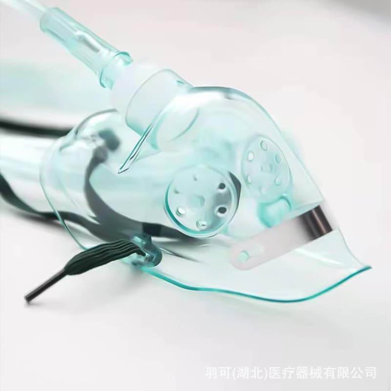 [Australia] - 2 Package - Adult Europe Oxygen Mask with 6.6' Tubing and Adjustable Elastic Strap - Size L Size L+(Adult Europe) 