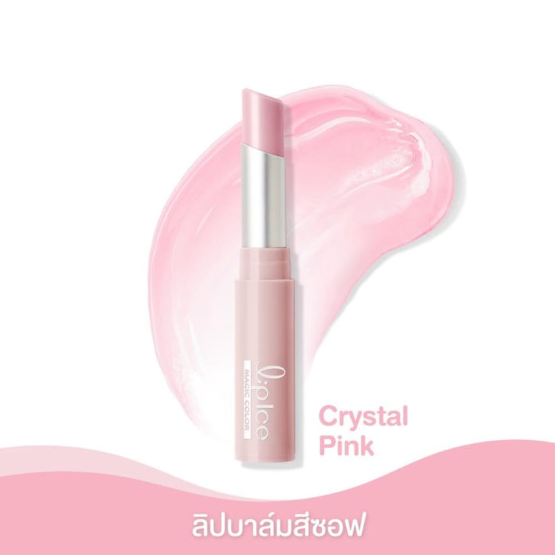 LIPICE Sheer Shimmer 2g 1pc -Contains Effective Anti-Oxidants of Vitamin E to Soften and Protect Lips from The Harmful Environment