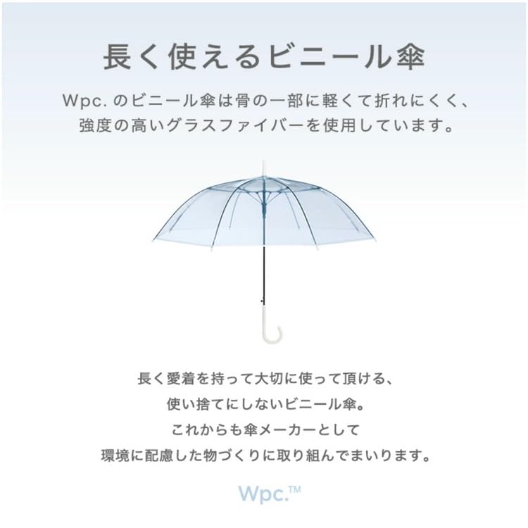 Flower Vase Clear Folding Umbrella – Stylish Mini Vinyl Umbrella with Artistic Design, 5-Fold Manual Open, Unique Vase-Shaped Pouch, 21.3" Ribs, 10.2" Folded, Durable & Reusable Pink