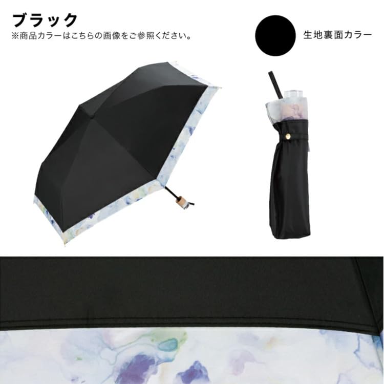 Wpc. UV Protection Organza Print Mini Folding Umbrella black – Cute & Elegant Sun & Rain Umbrella, 100% UV Cut, Waterproof