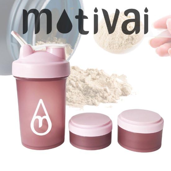 [Australia] - Motivai® Shaker Bottle - Pink - 600ml | 3-piece shaker with powder compartments and mixing ball | BPA free | Protein, pre-workout, supplements 
