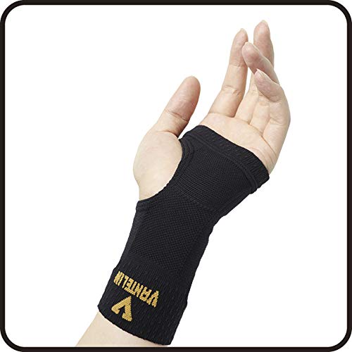 Kowa Vantelin Wrist Protection M(15-17cm) x1