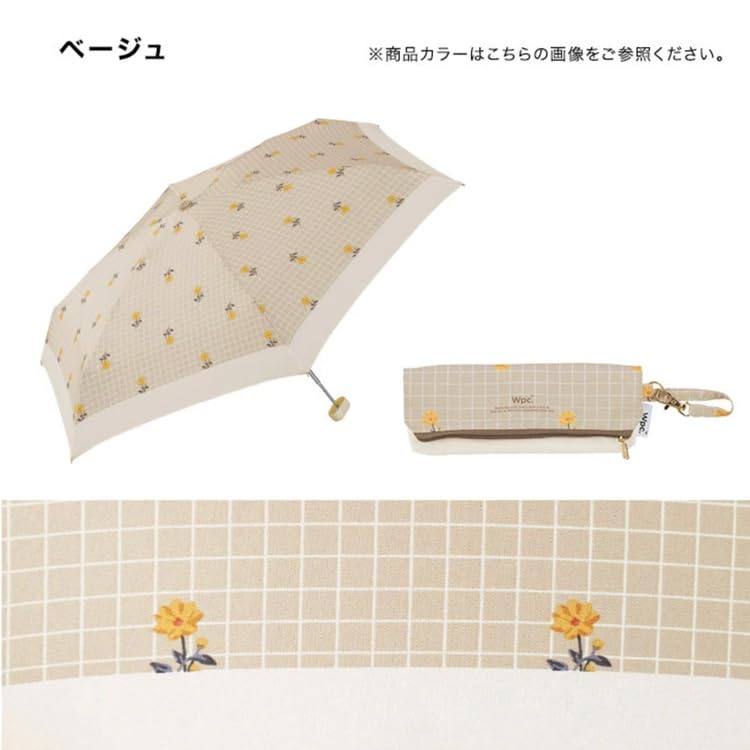 Plaid Flower Compact Umbrella – Lightweight 5-Fold UV Protection Umbrella with Retro Floral Check Pattern, Flat Folding Design, Manual Open, Clutch-Style Case, for Women Beige