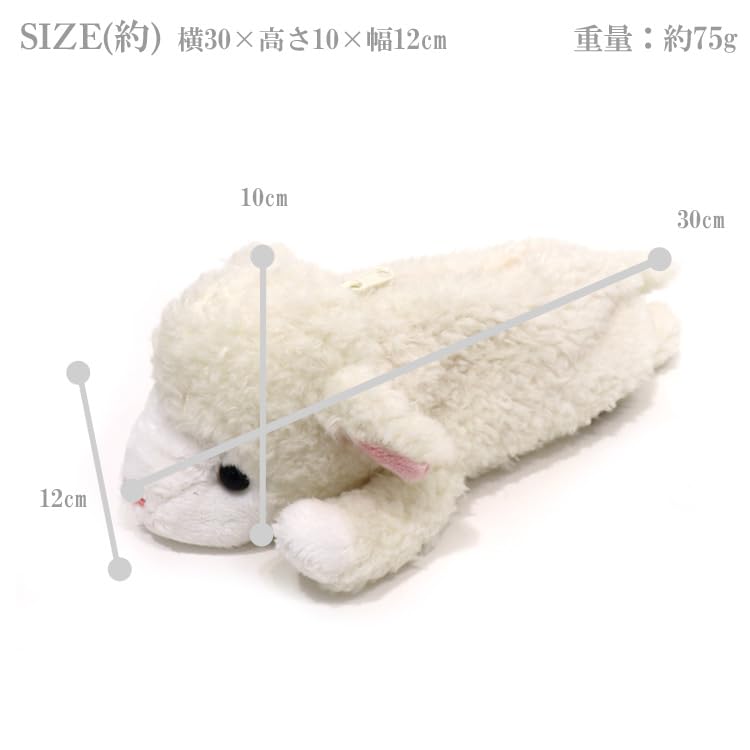 BESTEVER Wild Animal Sheep Figure case, Animal Figure Bag, Dog Plush, Ladies Cosmetic Bag