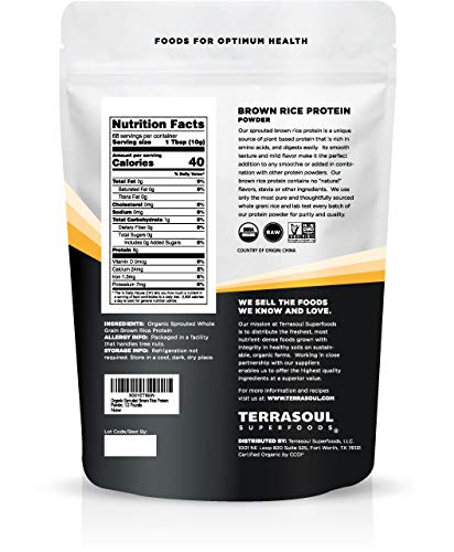 [Australia] - Terrasoul Superfoods Organic Sprouted Brown Rice Protein Powder, 1.5 Pounds 