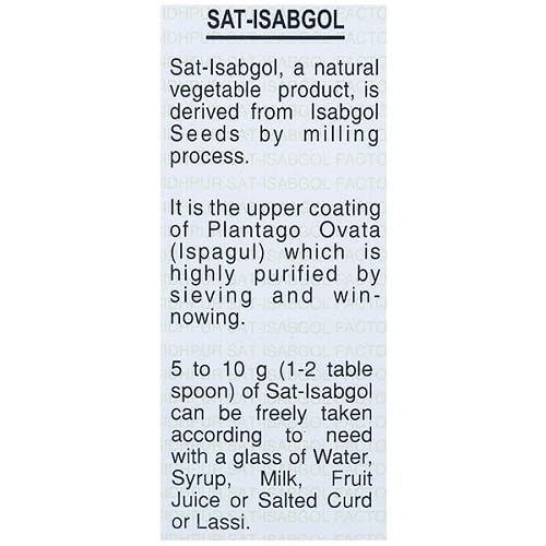 Sat-Isabgol (Psyllium Husk) 100g (Pack of 3) 100 g (Pack of 3)