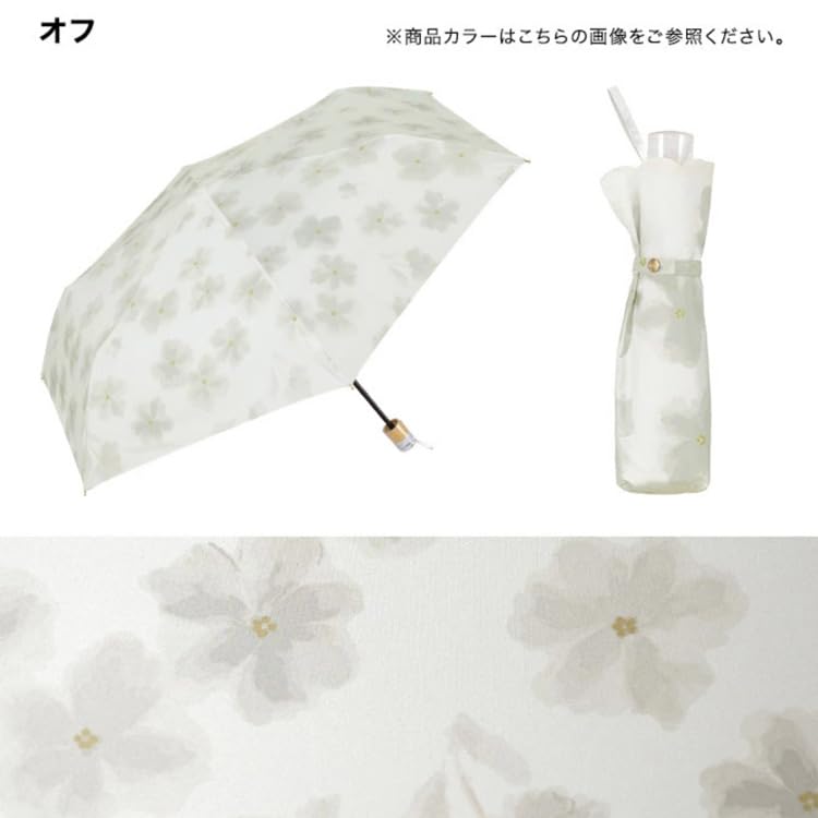 Mini Floral Watercolor Folding Umbrella – Lightweight, Clear Handle, Stylish Floral Design – Compact Sun & Rain Dual‑Use, Cute and Functional for Commuting White