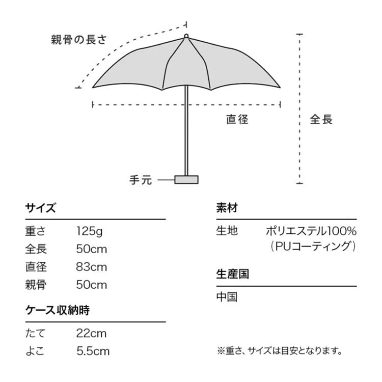 Wpc. Lightweight Watercolor Heart Mini Umbrella Black - UV Protection, Compact, Foldable, Dual Use Sun & Rain Umbrella