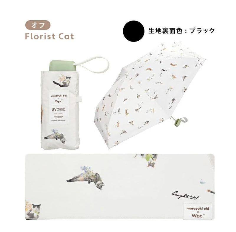 Shading umbrella Folding Umbrella for rain Compact Travel Umbrella UV cut Parasol Rain Shine UMBRE NYAN Water repellent Lightweight Off white