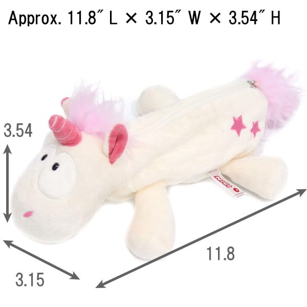 NICI unicorn Cosmetic Bag, For women, Lip case, for Makeup and Essentials, Animal Figure Bag, Daily Cosmetic Bag, Travel Case