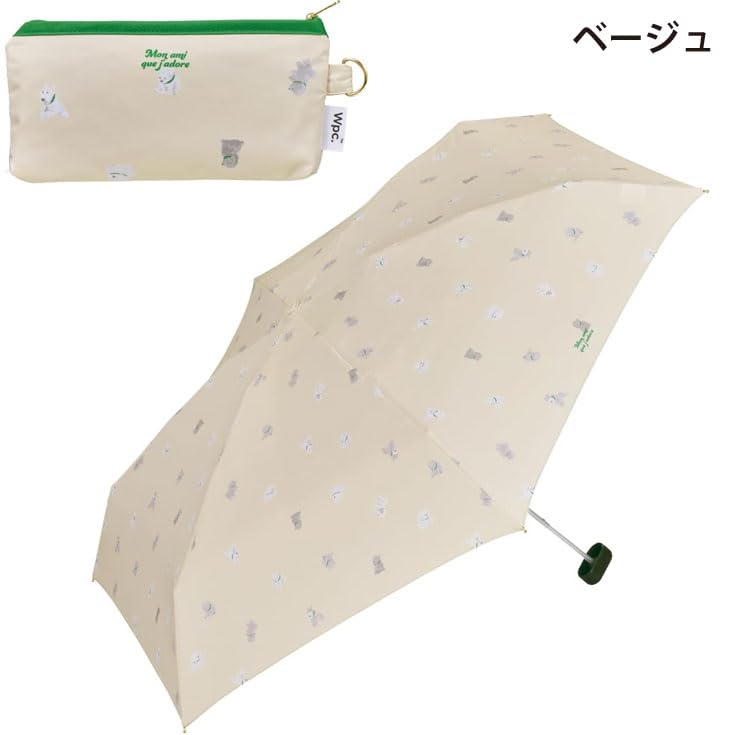 Beige Puppy Mini Folding Umbrella – 3.9 x 8.1 in Compact, 0.49 lb Lightweight, 34.6 in Canopy, UV Protection, Cute Dog Puppy Design, Travel Rain & Sun Umbrella