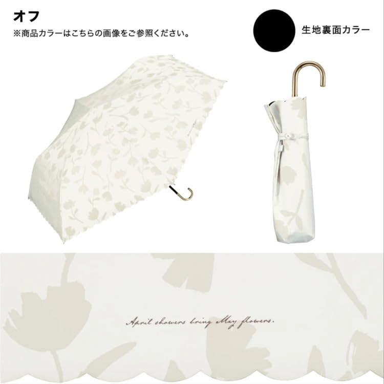 Flower Shadow Mini Foldable White Umbrella – UV Protection, Stylish & Elegant Sun & Rain Umbrella with Gold Handle