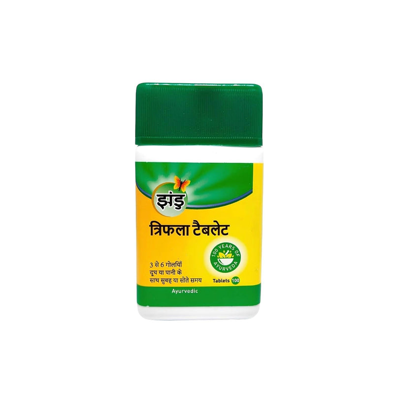 [Australia] - Zandu Triphala Tablets | 100 Tablets | Pack of 1 