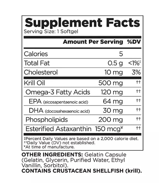 [Australia] - Extra-Strength Krill Oil, 500 mg (160 ct.) 