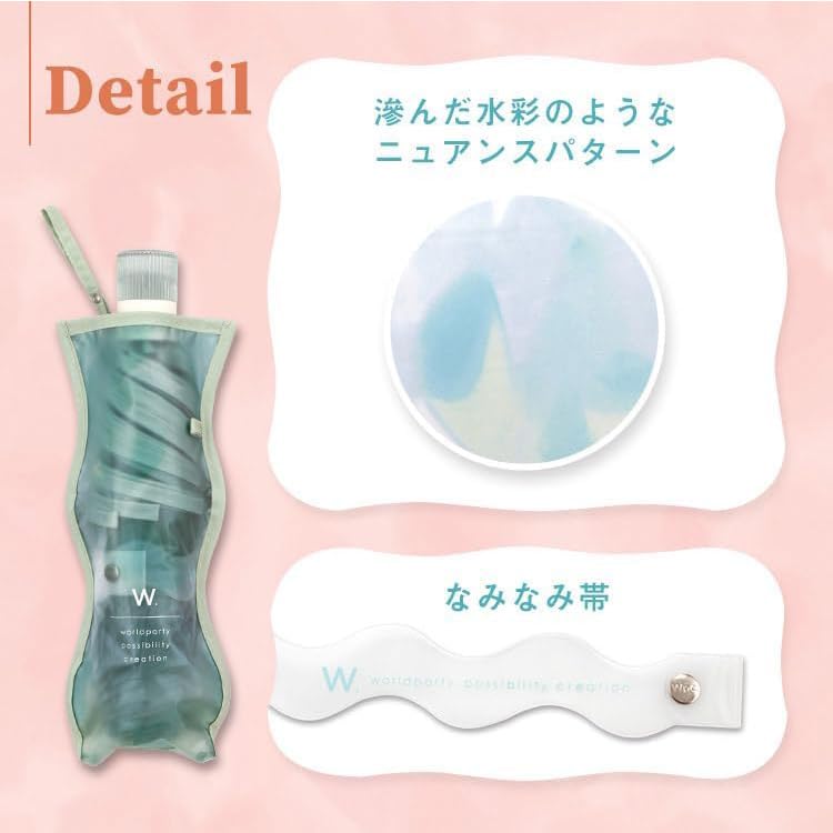 Flower Vase Clear Folding Umbrella – Stylish Mini Vinyl Umbrella with Artistic Design, 5-Fold Manual Open, Unique Vase-Shaped Pouch, 21.3" Ribs, 10.2" Folded, Durable & Reusable Pink