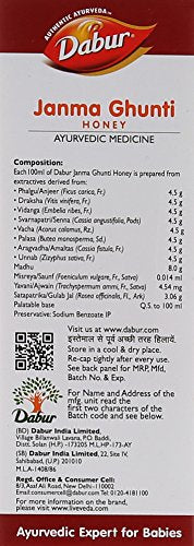 [Australia] - Dabur Janma Ghunti Honey - 125 ml 