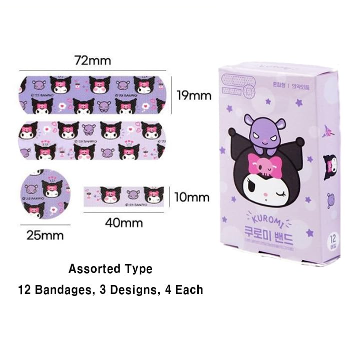 [Australia] - Kitty Friends Waterproof & Assorted Bandages ‚Äì 22 Count (Purple Kuromi Design, Sterile First Aid) 