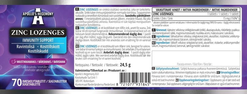Zinc gluconate 15 mg - 70 lozenges | 70 Servings |Immune Support | Blueberry Flavor- Apollo's Hegemony