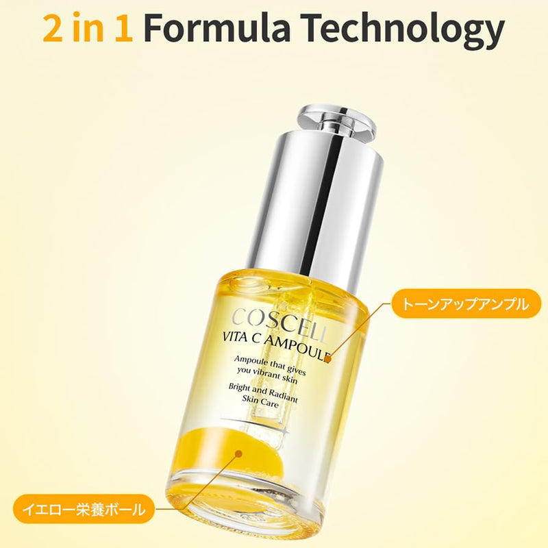 Korean Vitamin C Serum, Hydrating Glow for Dull Dry Skin, 30ml | Lightweight, fast-absorbing formula for a radiant-looking finish. Layer under moisturizer, AM and PM. 1.01 fl oz.