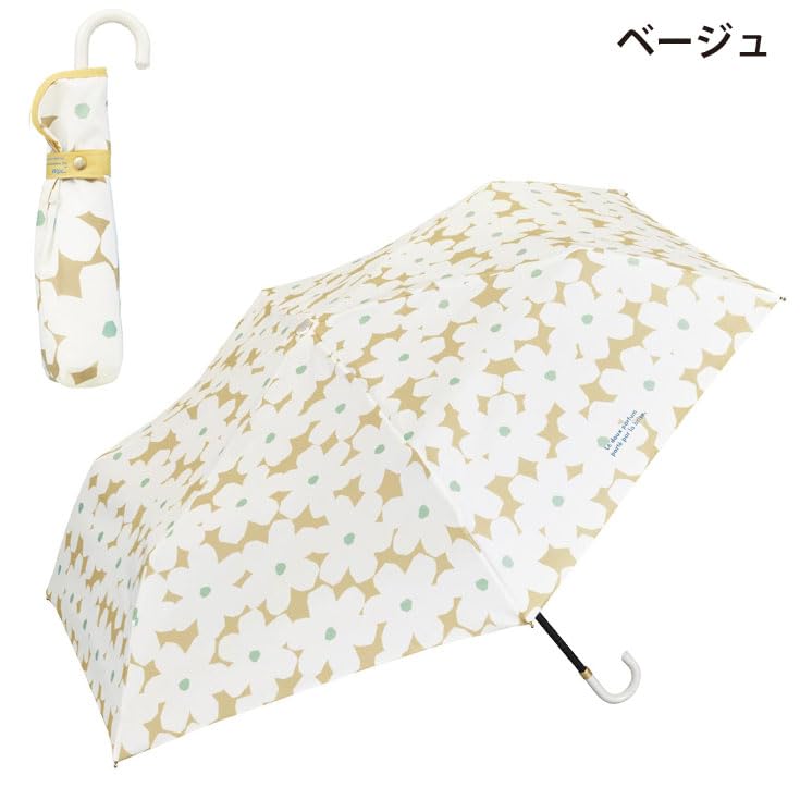 Beige Mini Folding Umbrella – Floral Design, 11 in Compact, 0.37 lb, UV Protection, Travel Rain & Sun Umbrella