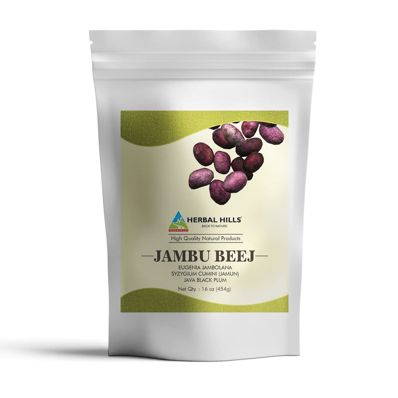 [Australia] - HERBAL HILLS Organic Gurmar Powder & Jambu/Jamun Powder Pack of 2 (16 oz each) 