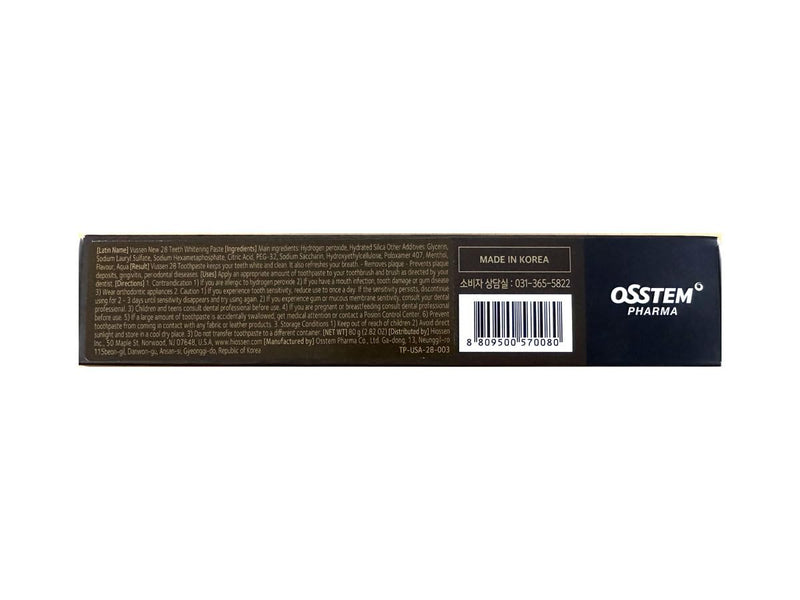 [Australia] - 28 Extra Whitening Care Toothpaste 