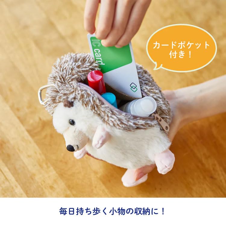 Pouzoo Hedgehog Cosmetic Bag, for Women, Lip case, for Makeup and Essentials, Animal Figure Bag, Daily Cosmetic Bag, Travel Case