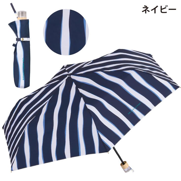 Navy Nuance Stripe Mini Folding Umbrella – 10.2 in Compact, 0.44 lb Lightweight, 34.6 in Canopy, UV Protection, Wavy Stripe Design, Travel Size, Water-Repellent