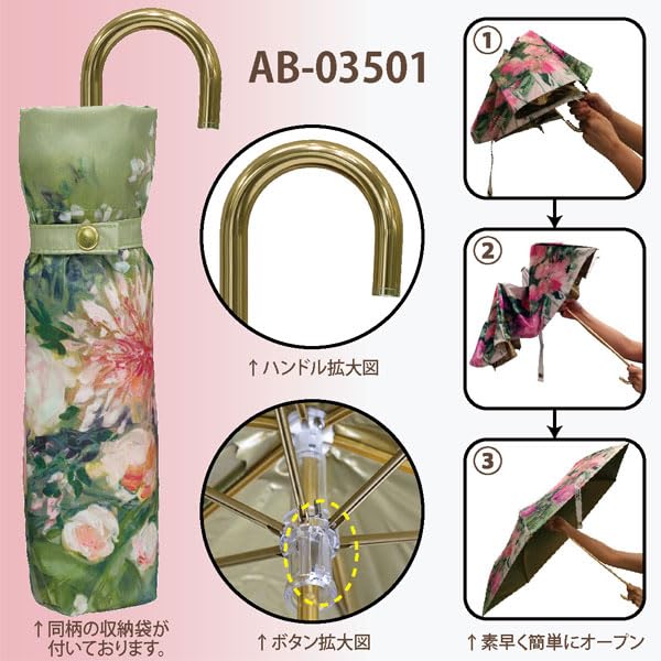 AB-03501 Artist Bloom 2 Series Folding Umbrella for Sunny and Rainy Days Silvia Vasileva Julia Purinton UV Protection Umbrella Rain Umbrella Parasol Rain Gear youpower