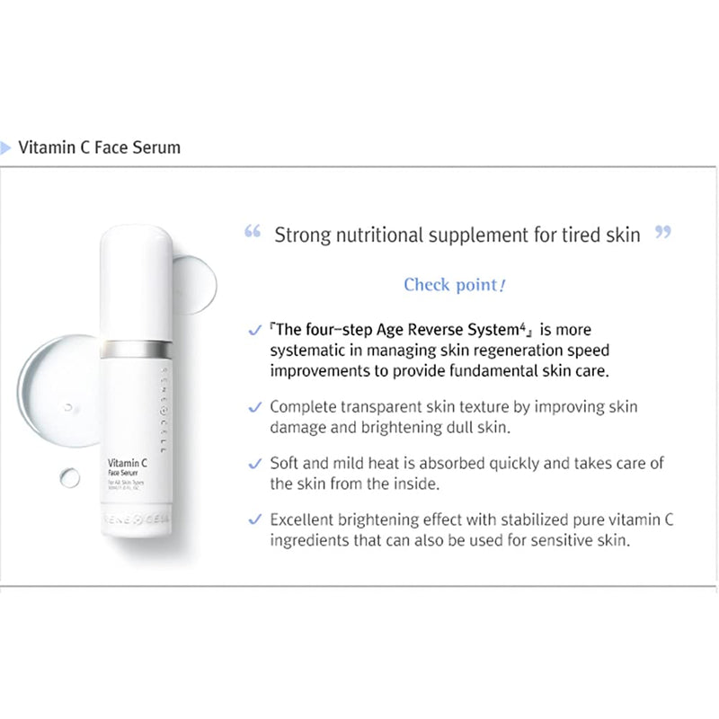 RENE CELL/Renecell VITAMIN C FACE SERUM