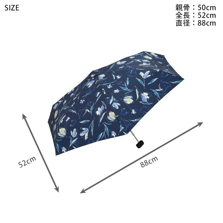 Wpc. Floating Tulip Mini Umbrella – Compact Folding Japanese-Style Parasol for Rain & Sun, UV Protection, 19.7” Canopy