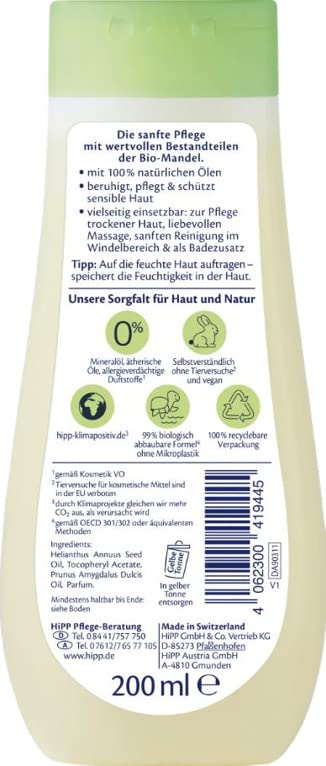 [Australia] - HiPP Babysanft care oil 