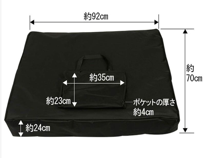 [Australia] - Elitzia Carry Bag for Portable Massage Tables Bag Folding Massage Table Bag Shoulder Strap Carrying ETCB499 Without wheels 