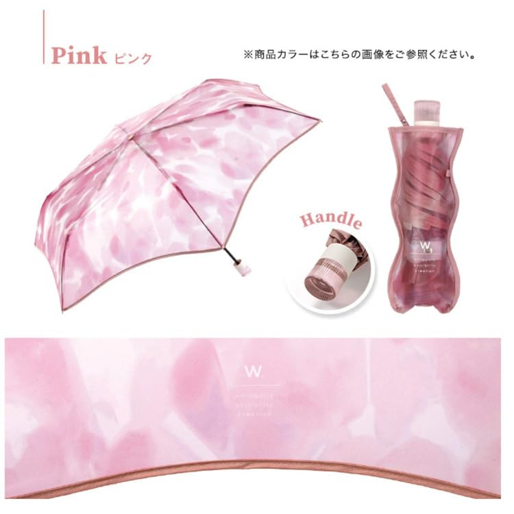 Flower Vase Clear Folding Umbrella – Stylish Mini Vinyl Umbrella with Artistic Design, 5-Fold Manual Open, Unique Vase-Shaped Pouch, 21.3" Ribs, 10.2" Folded, Durable & Reusable Pink
