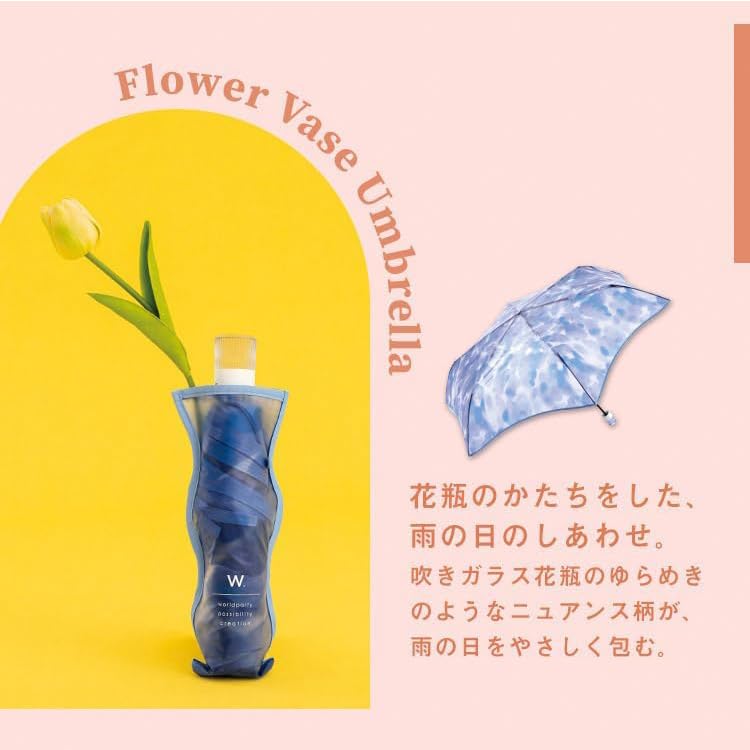 Flower Vase Clear Folding Umbrella – Stylish Mini Vinyl Umbrella with Artistic Design, 5-Fold Manual Open, Unique Vase-Shaped Pouch, 21.3" Ribs, 10.2" Folded, Durable & Reusable Pink