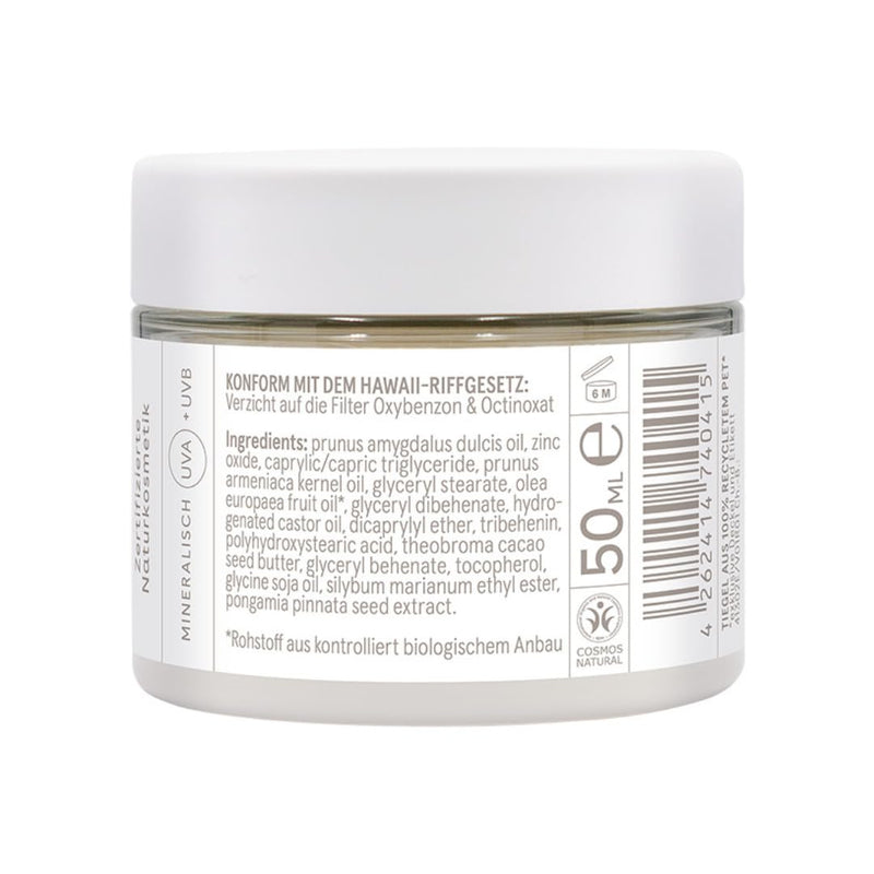 [Australia] - boep med sun balm | Sun protection with cold protection | Mineral sunscreen with zinc oxide filter | SPF 50 | for very sensitive skin and neurodermatitis | Ideal for winter 