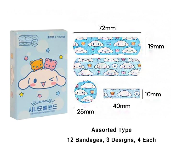 [Australia] - Kitty Friends Waterproof & Assorted Bandages ‚Äì 22 Count (Sky Blue Cinnamoroll Design, Sterile First Aid) 