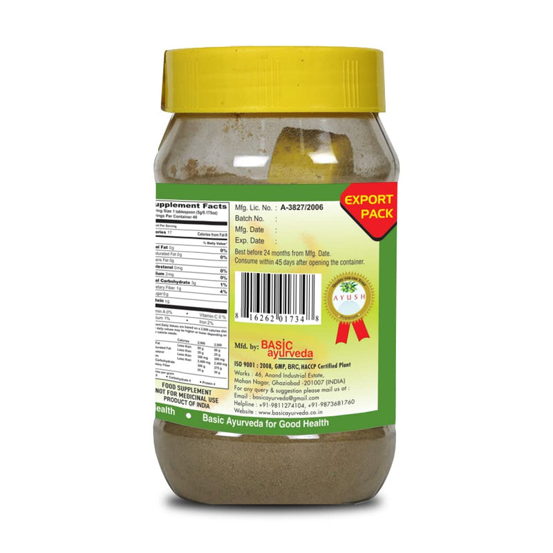 [Australia] - BASIC AYURVEDA Karela Powder | 7.05 Oz (200g) | Natural Bitter Gourd for Healthy Digestion | Organic Bitter Melon Fruit Extract & Plant Based Herbal Supplement 