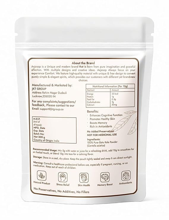 [Australia] - Organic Gotu Kola Powder, 7oz (200g) 