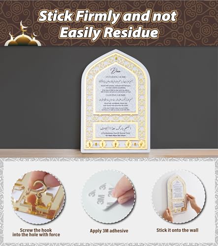 11.8"x7.8" Islamic Key Holder 5 Hooks Islamic Home Decor For Entryway Golden