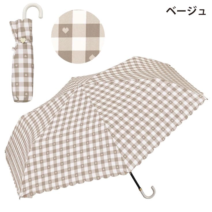 Gingham Heart Mini Folding Umbrella – Beige, 11 in Compact, 0.37 lb Lightweight, 35 in Canopy, UV Protection, Cute Scalloped Trim, Water-Repellent