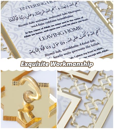 11.8"x7.8" Islamic Key Holder 5 Hooks Islamic Home Decor For Entryway Golden