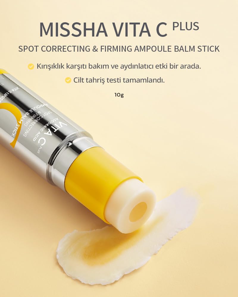 MISSHA Vita C Plus Ampoule Balm Facial Serum Stick 0.35 oz | Portable vitamin care glides on dry areas for moisture barrier support, radiant-looking tone, and soft feel anytime. 0.35 Fl Oz (Pack of 1) Vita C Balm stick