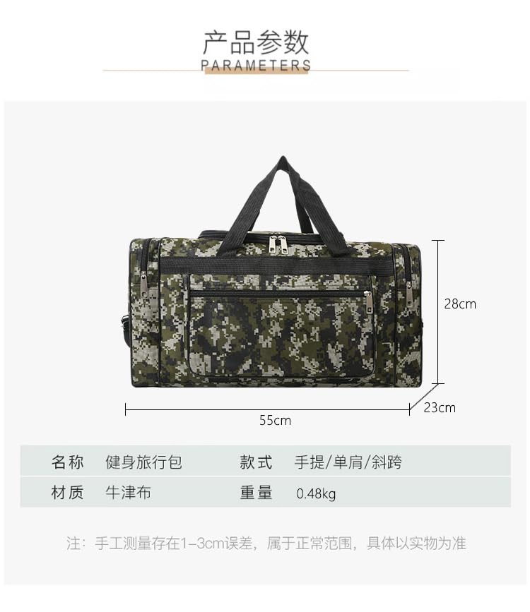22 Inch Extra Large Duffle Bag for Travel, Sports Gear Storage Bag for Camping Gear Travel Storage Tent Storage Sports Equipment